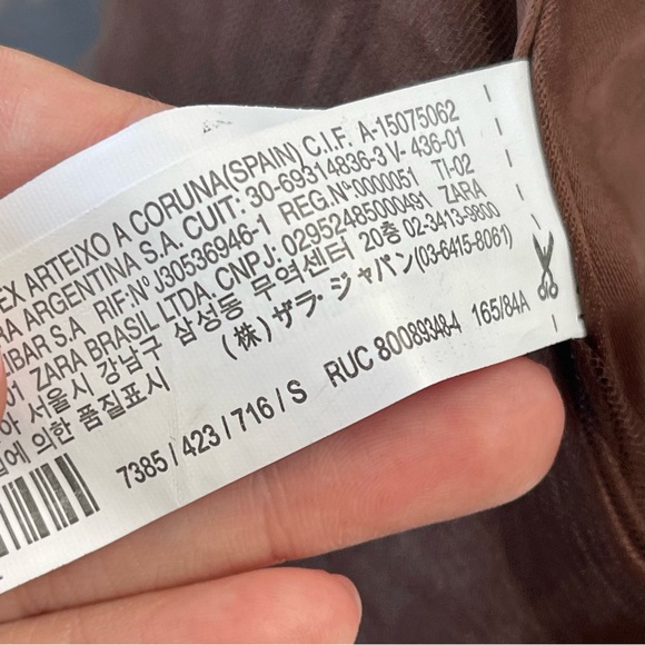 Zara Corset Style Tulle Top Brown Size Small - Picture 5 of 5